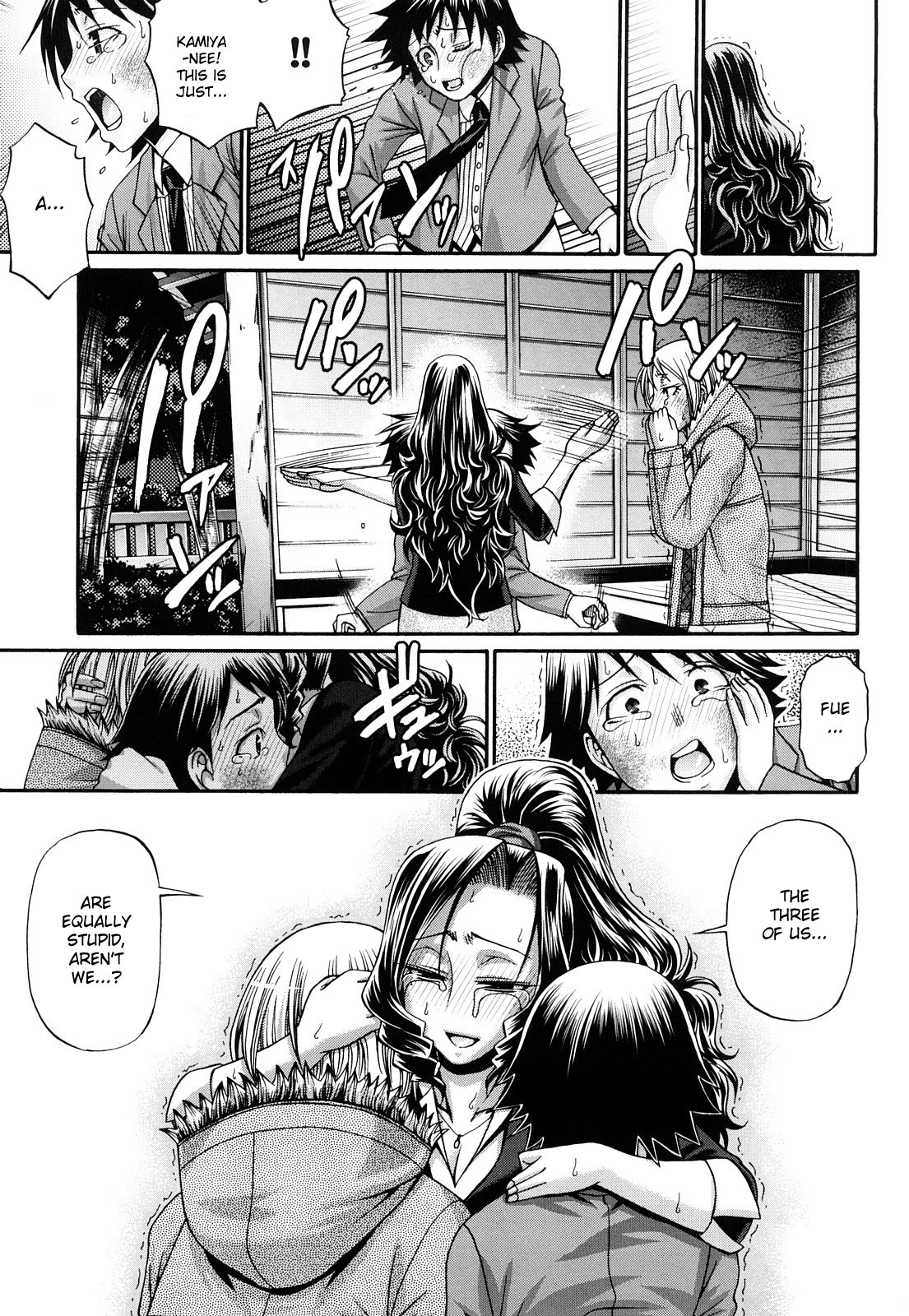 Page 146