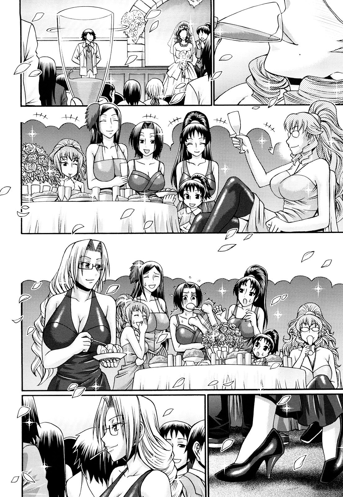 Page 167