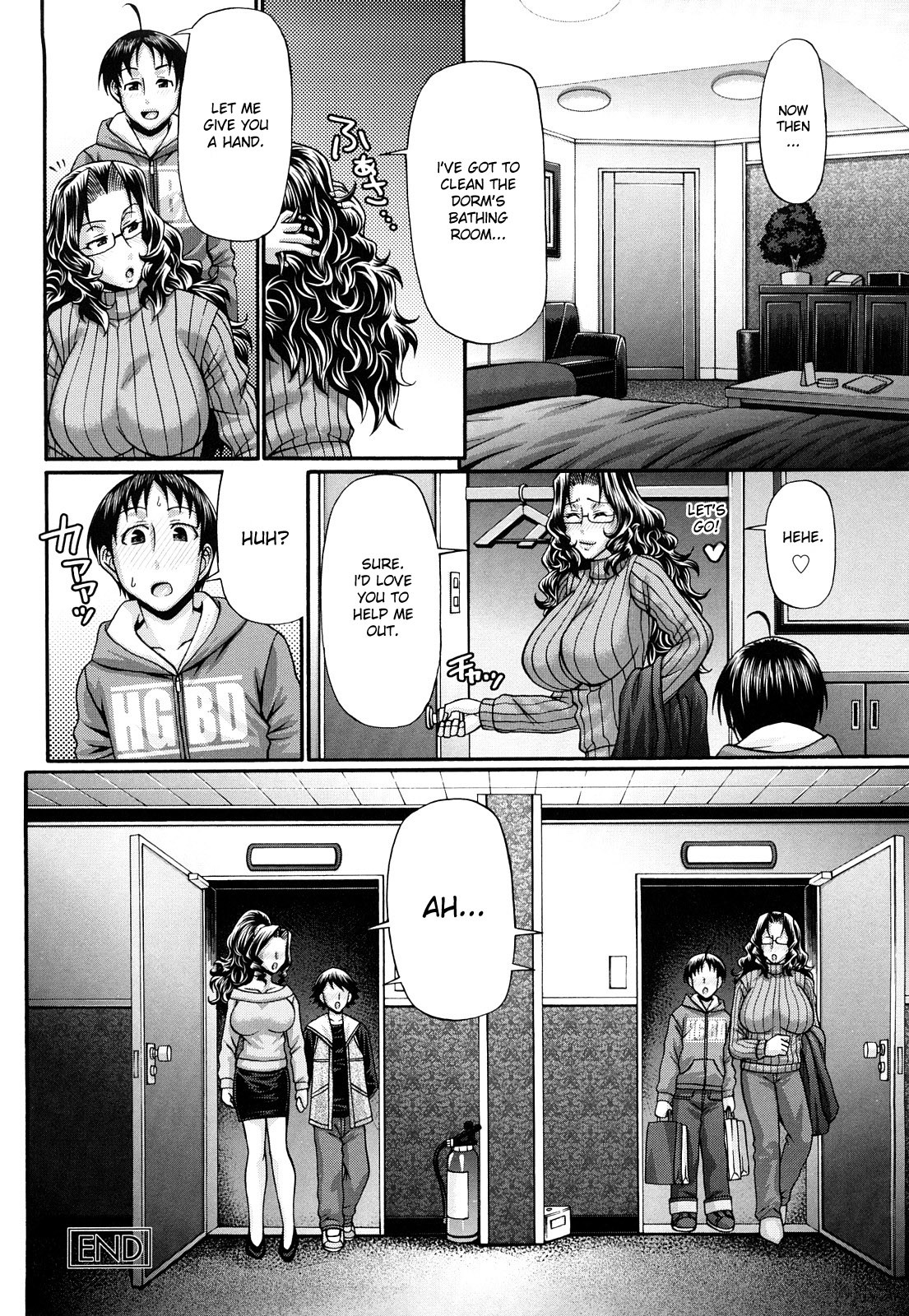 Page 203