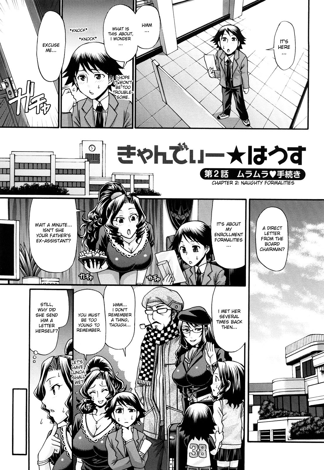 Page 28
