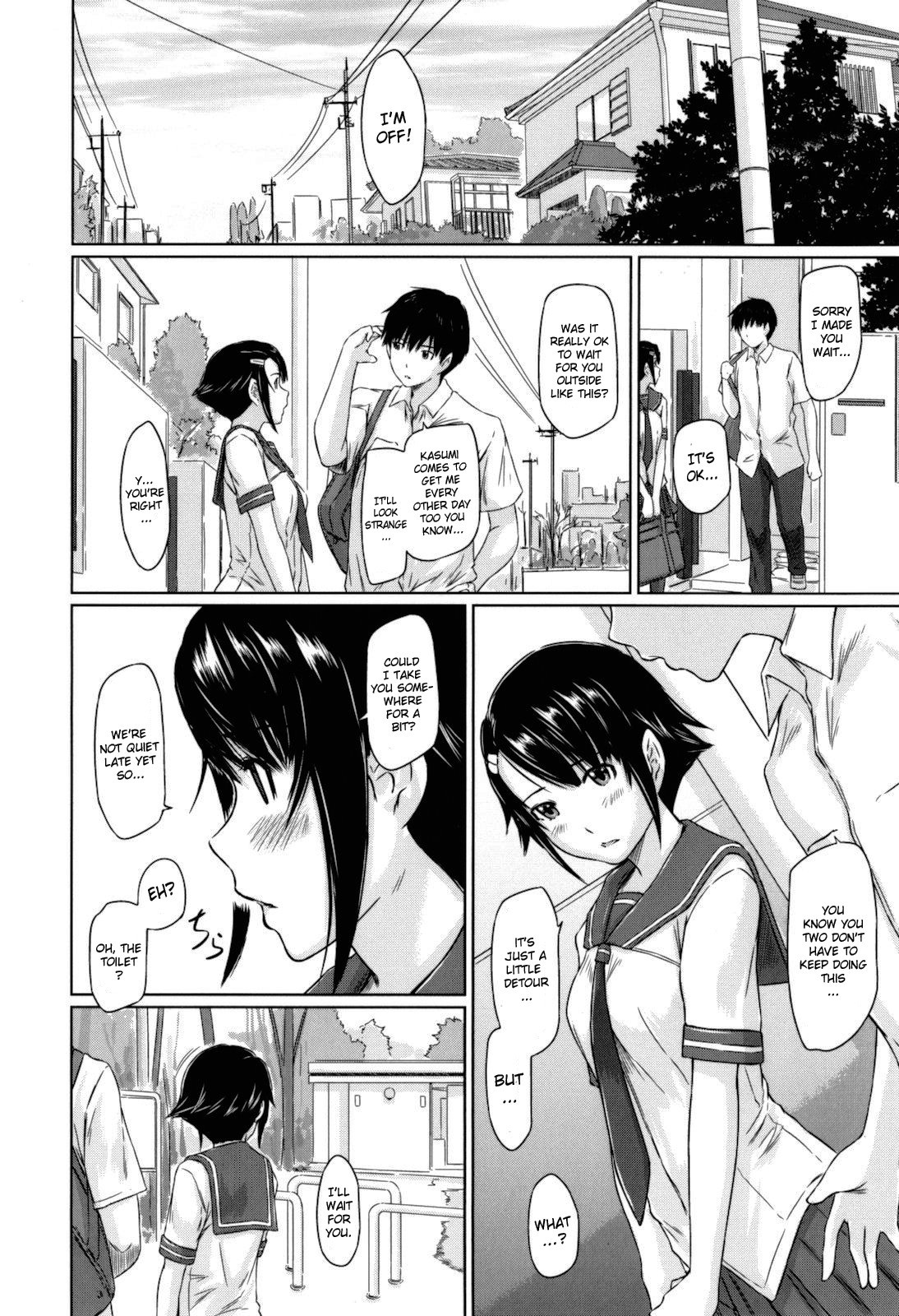 Page 101
