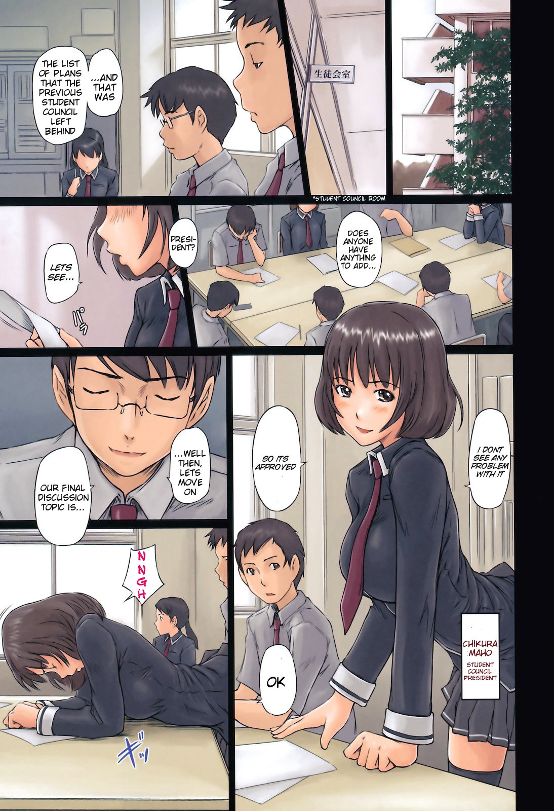 Page 104
