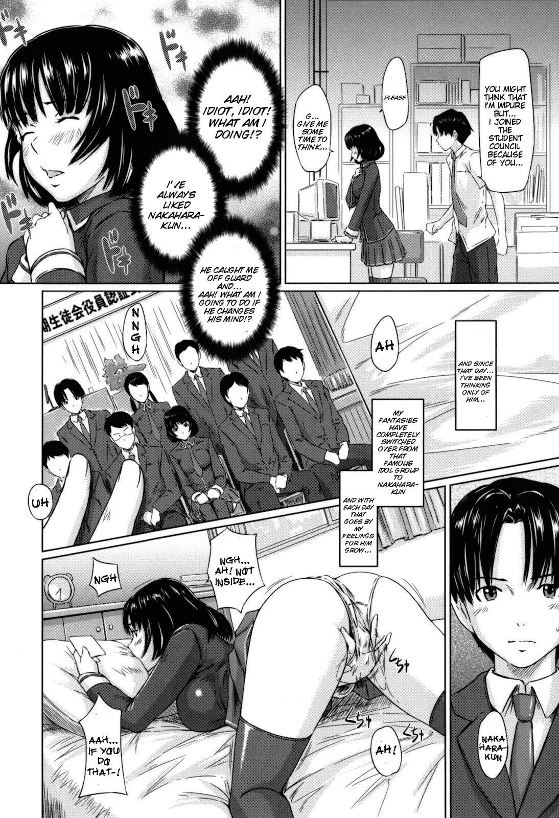 Page 111