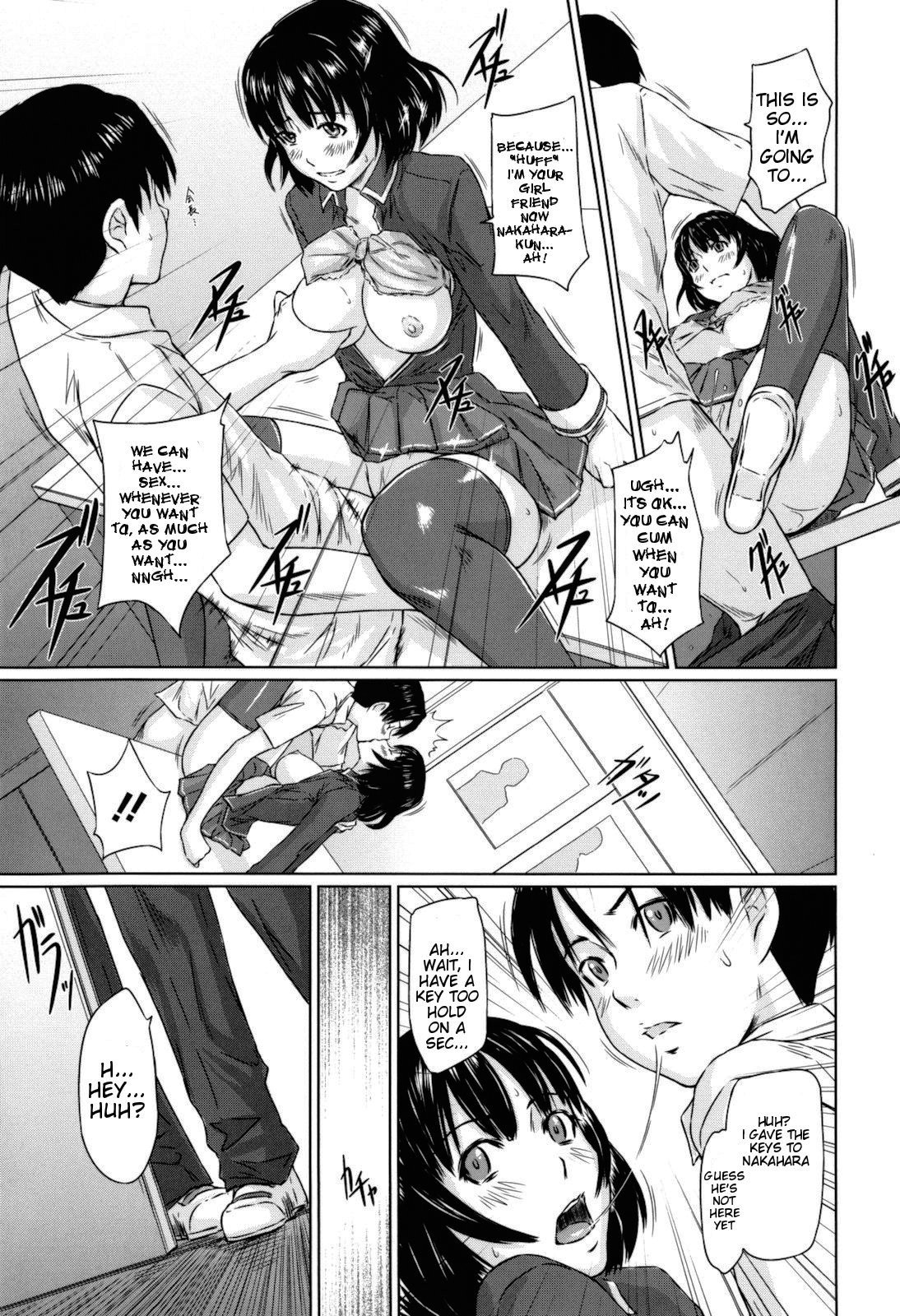 Page 122