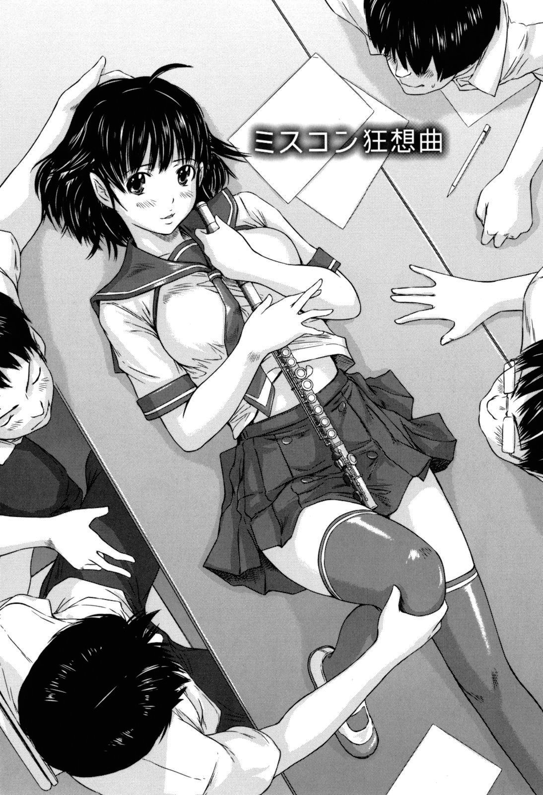 Page 128
