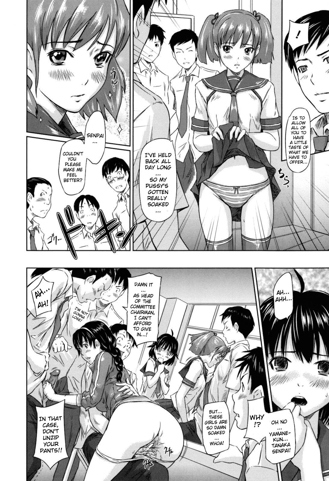 Page 135
