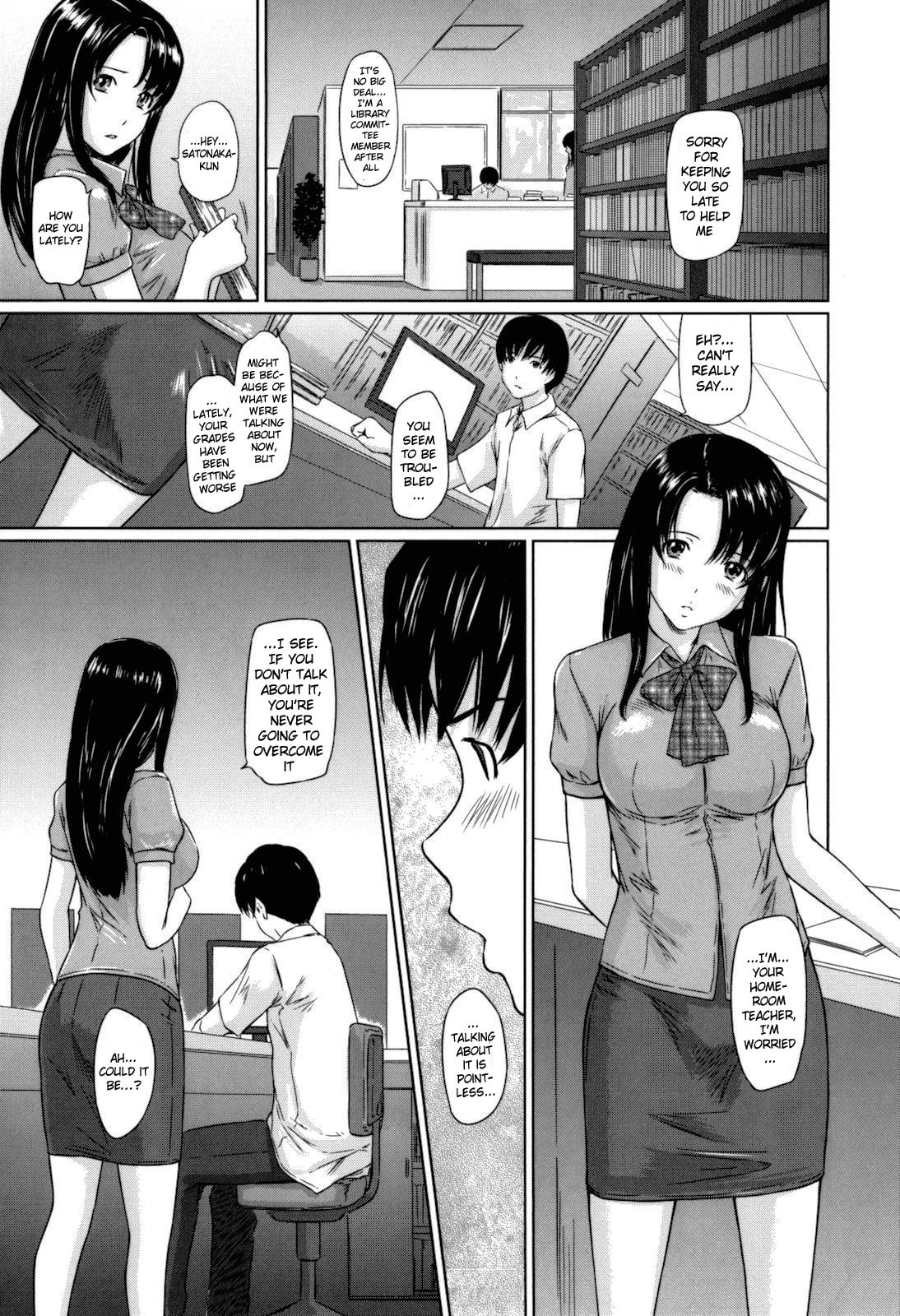 Page 192