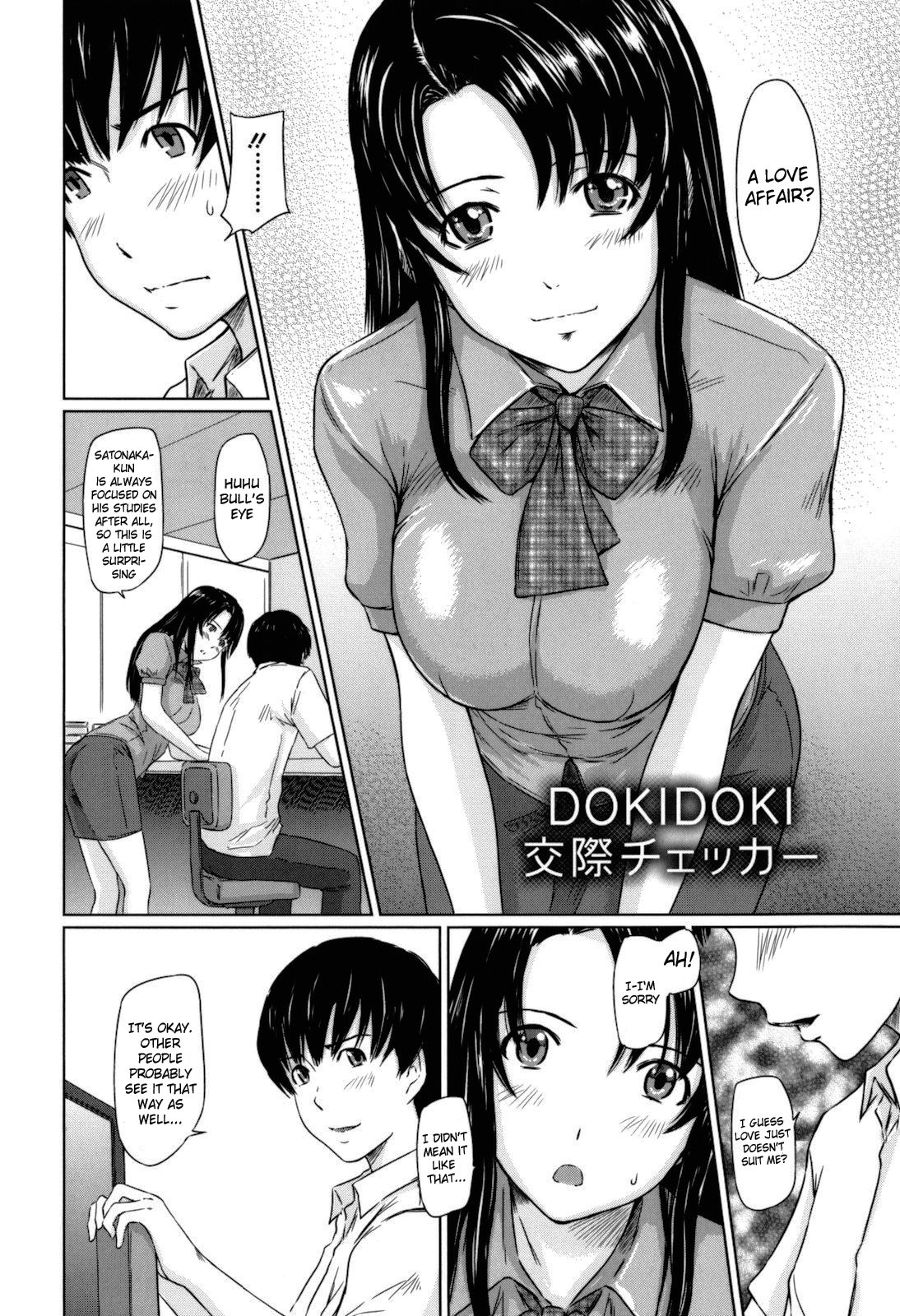 Page 193