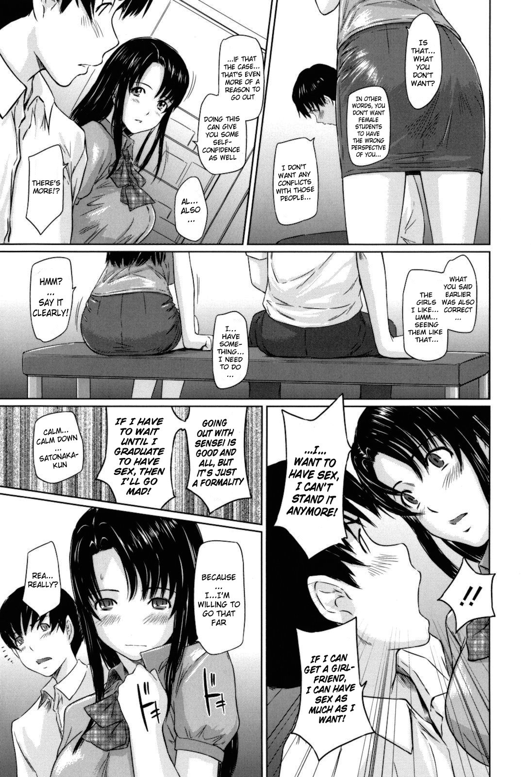 Page 202