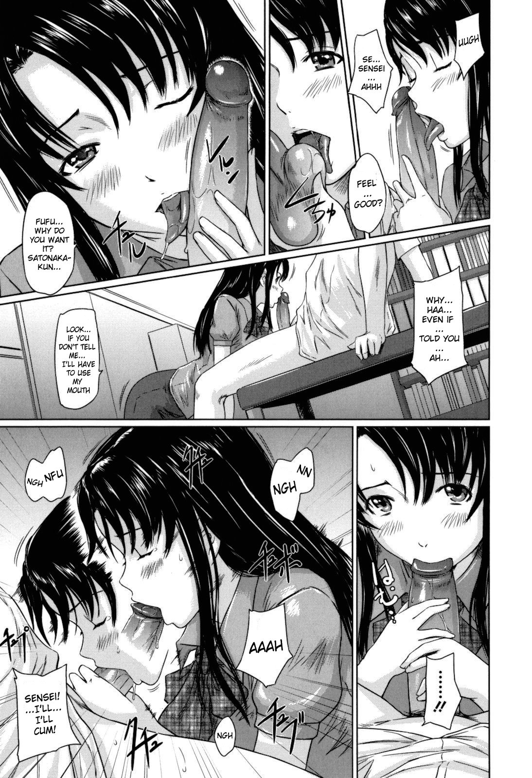 Page 204
