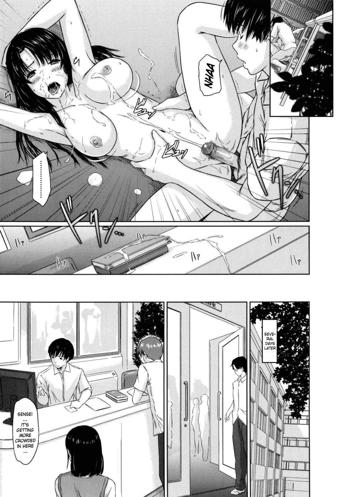 Page 214