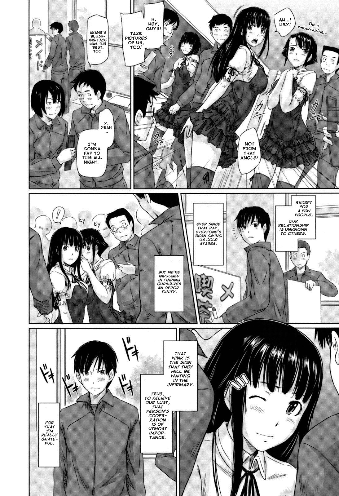 Page 217