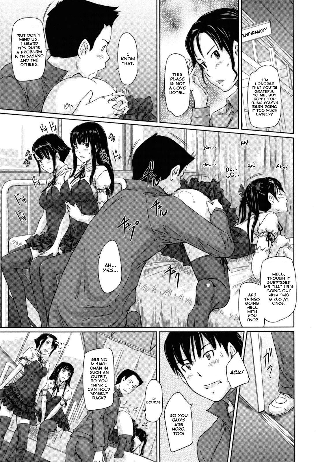 Page 218