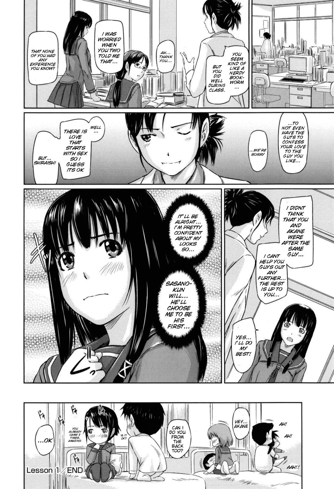 Page 29