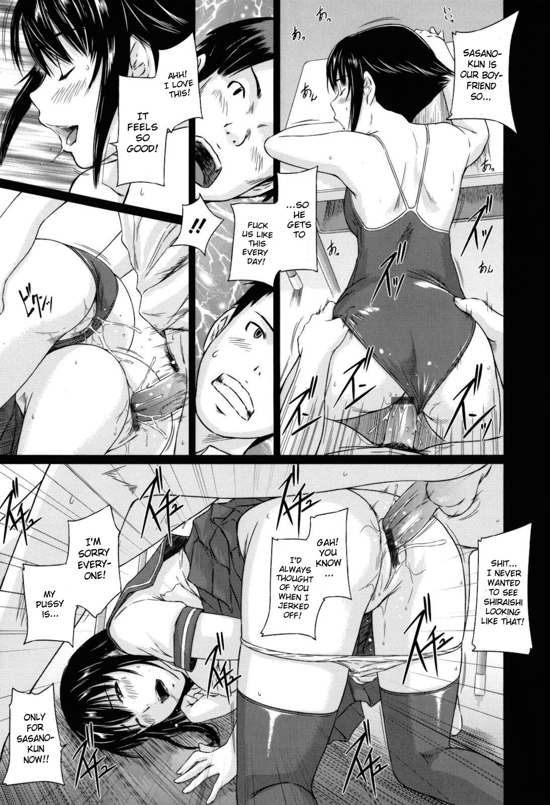 Page 98