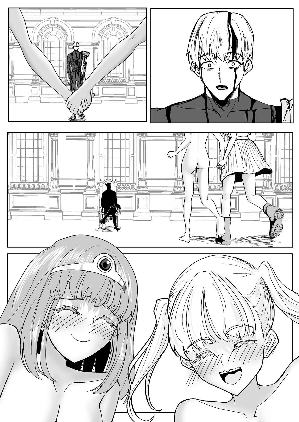 Page 80