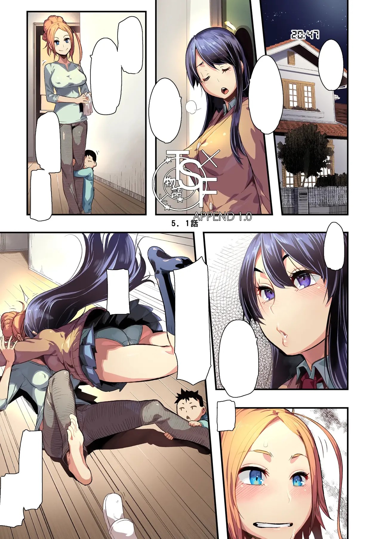 Page 26