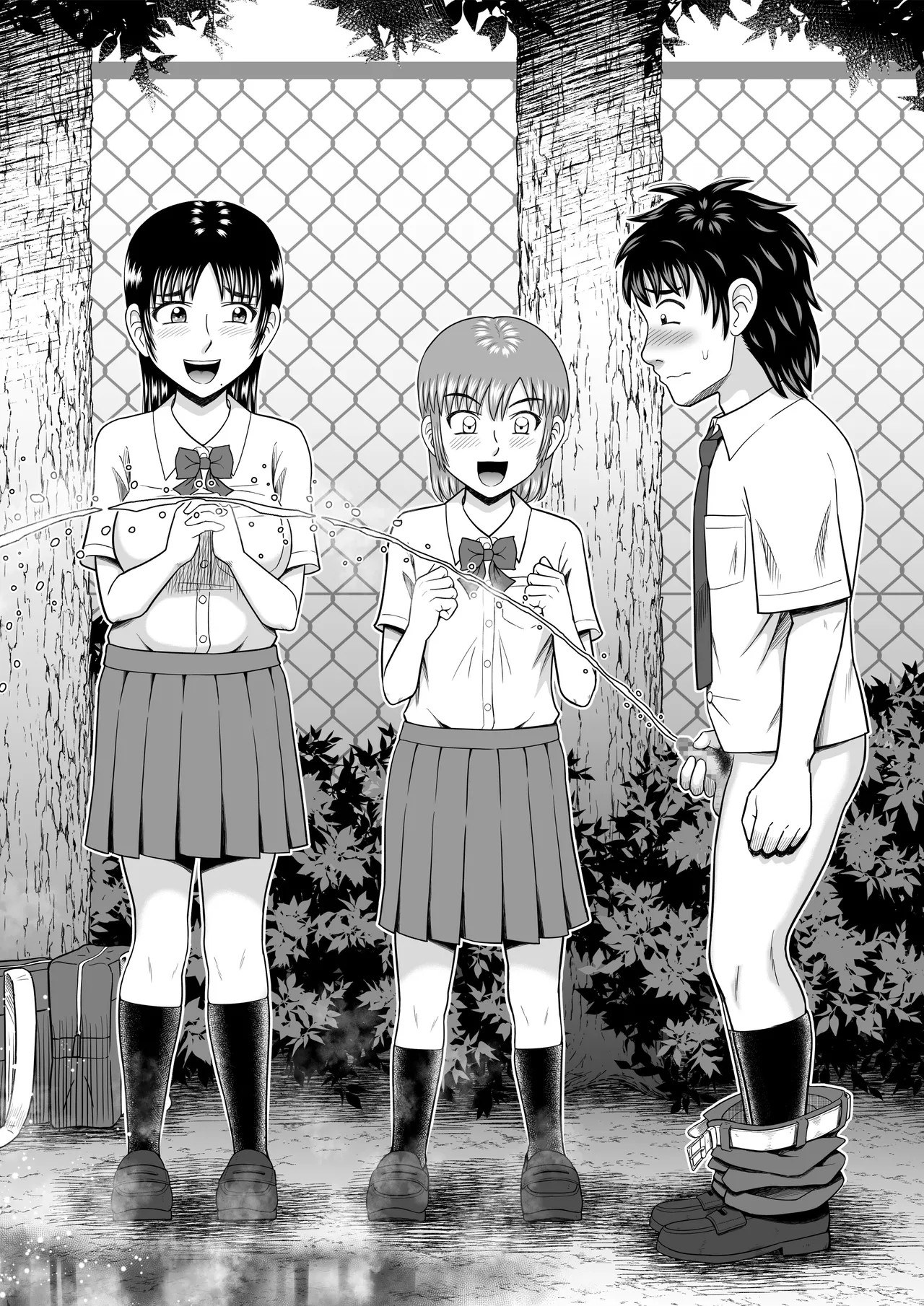Page 57