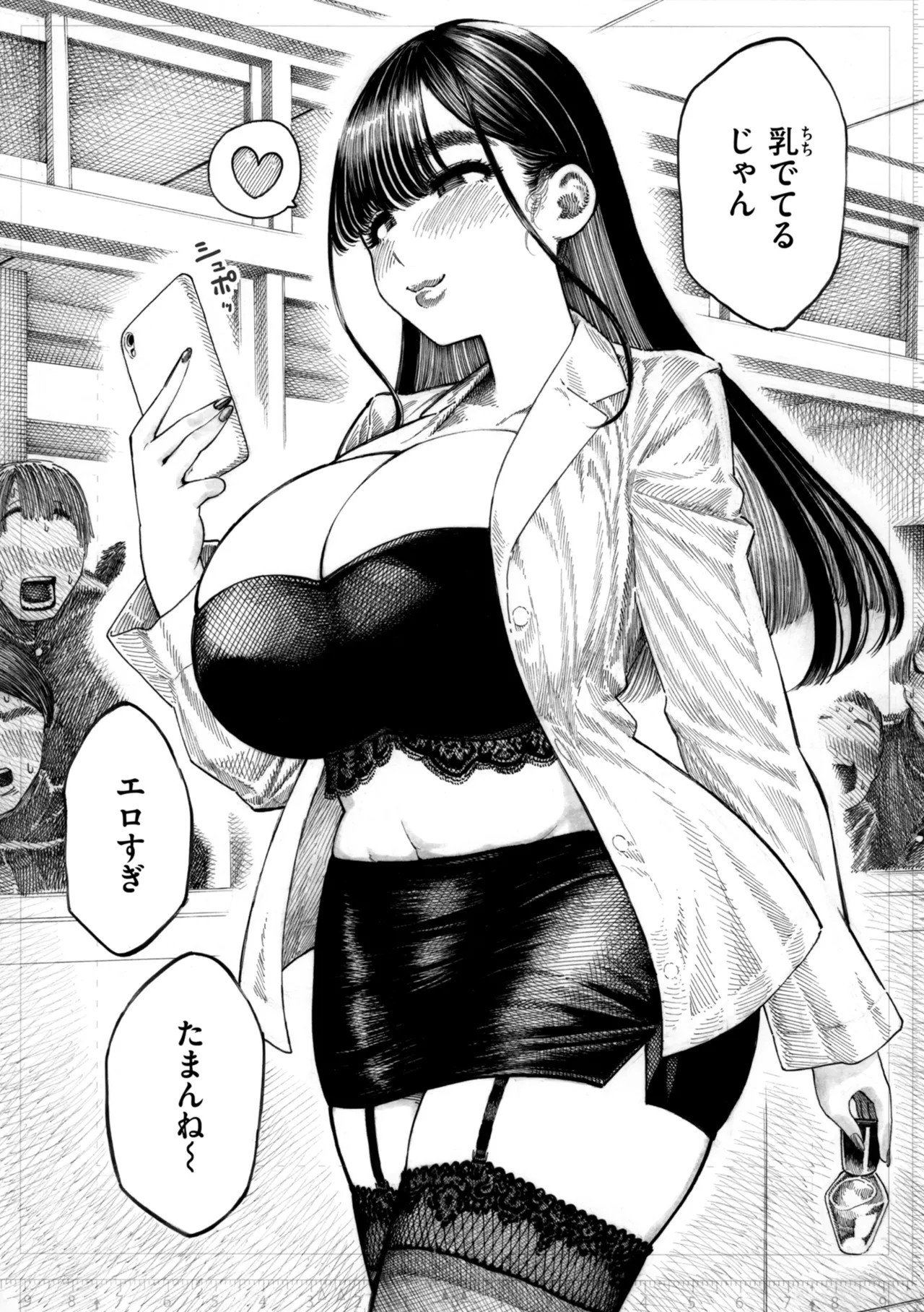 Page 176