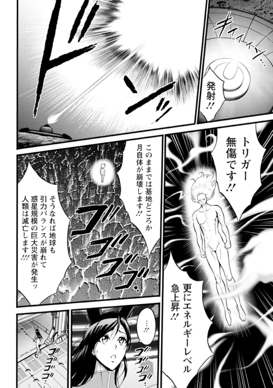 Page 178