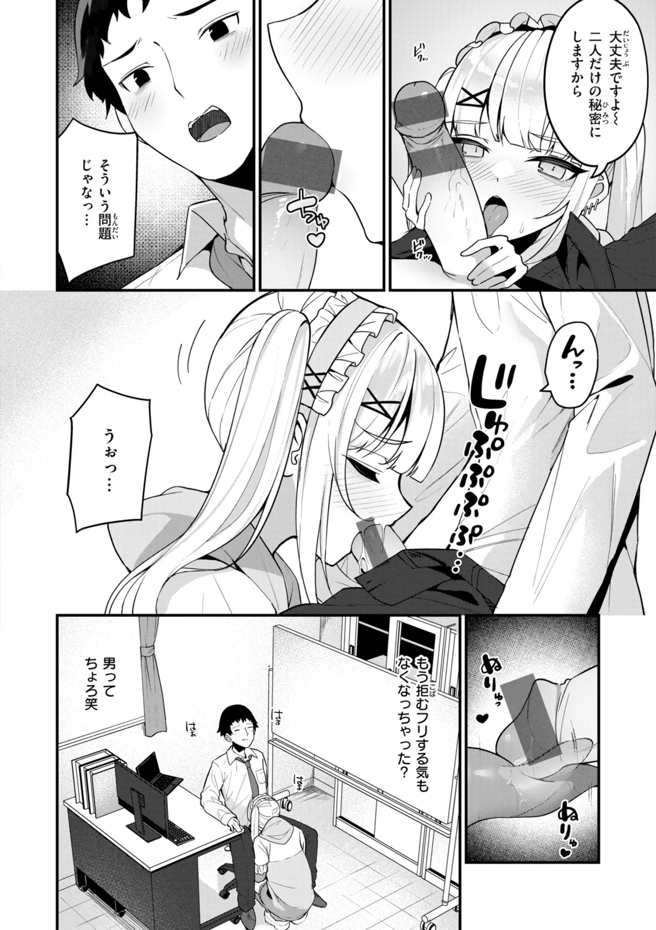 Page 126