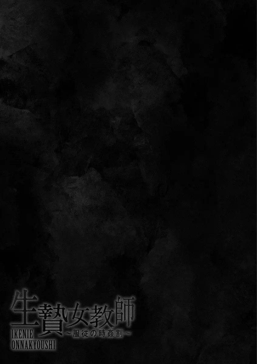 Page 205