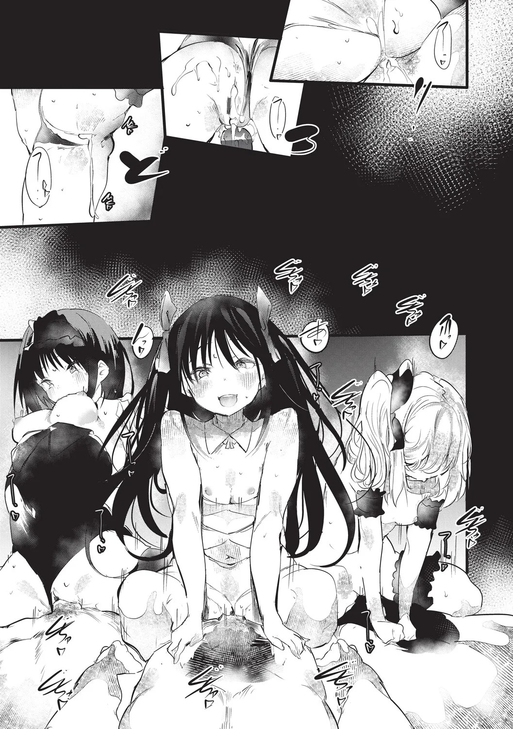 Page 146