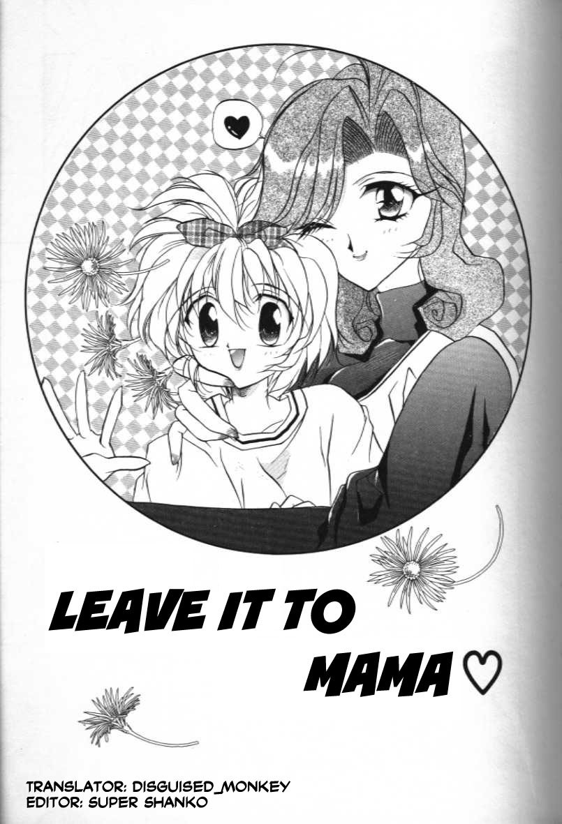 MAMA ni Omakase + MAMA ni Omakase Returns | Leave it to Mama + Leave it to Mama Returns (Water Fruit)