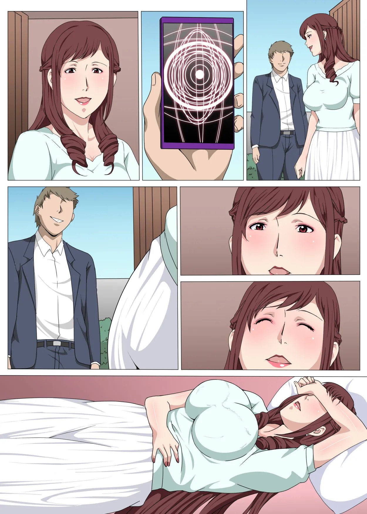 Page 45