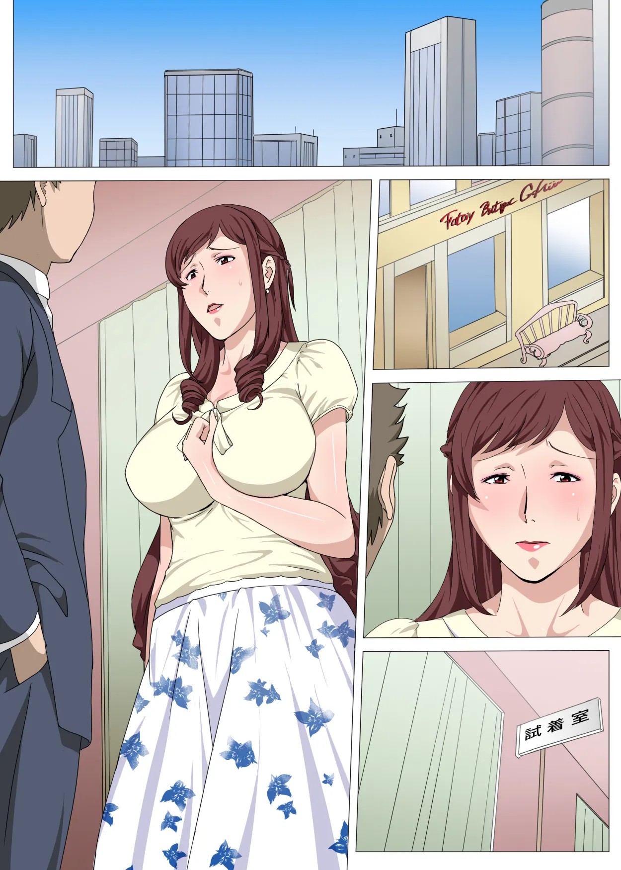 Page 61