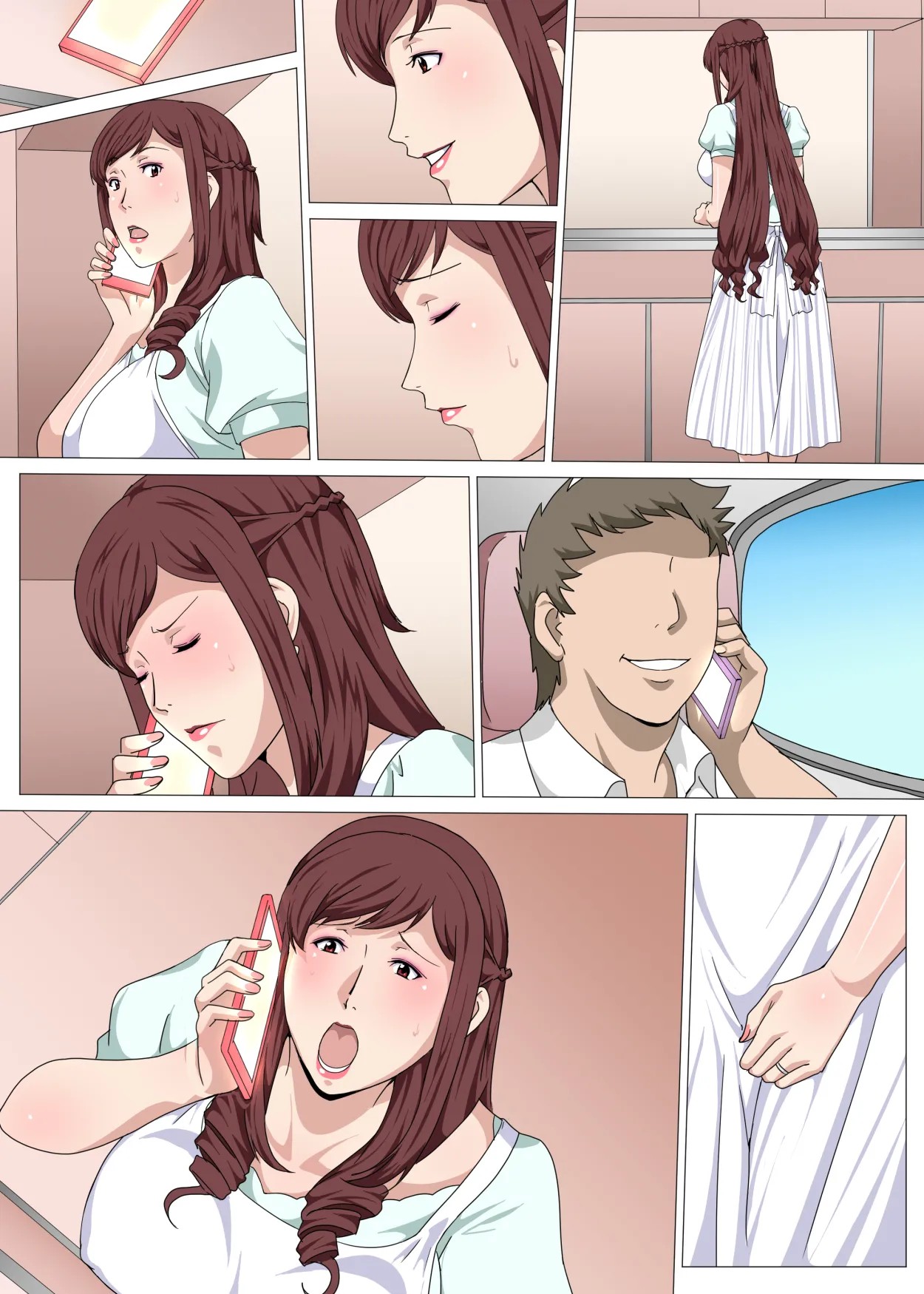 Page 73