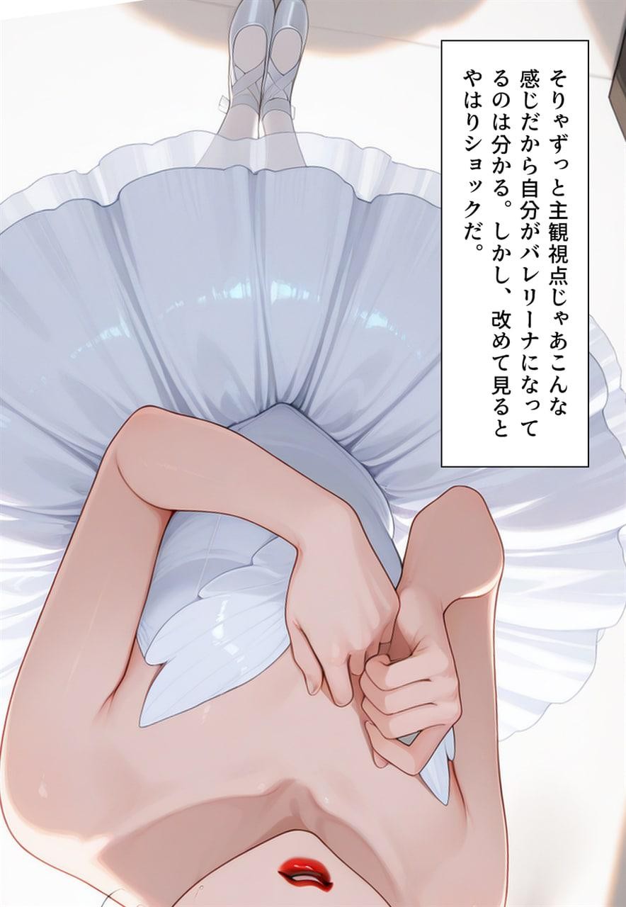 Page 225