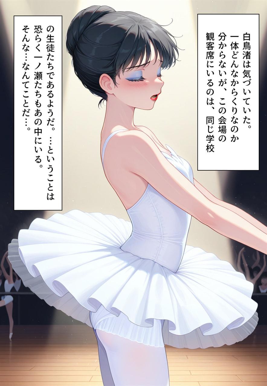 Page 268