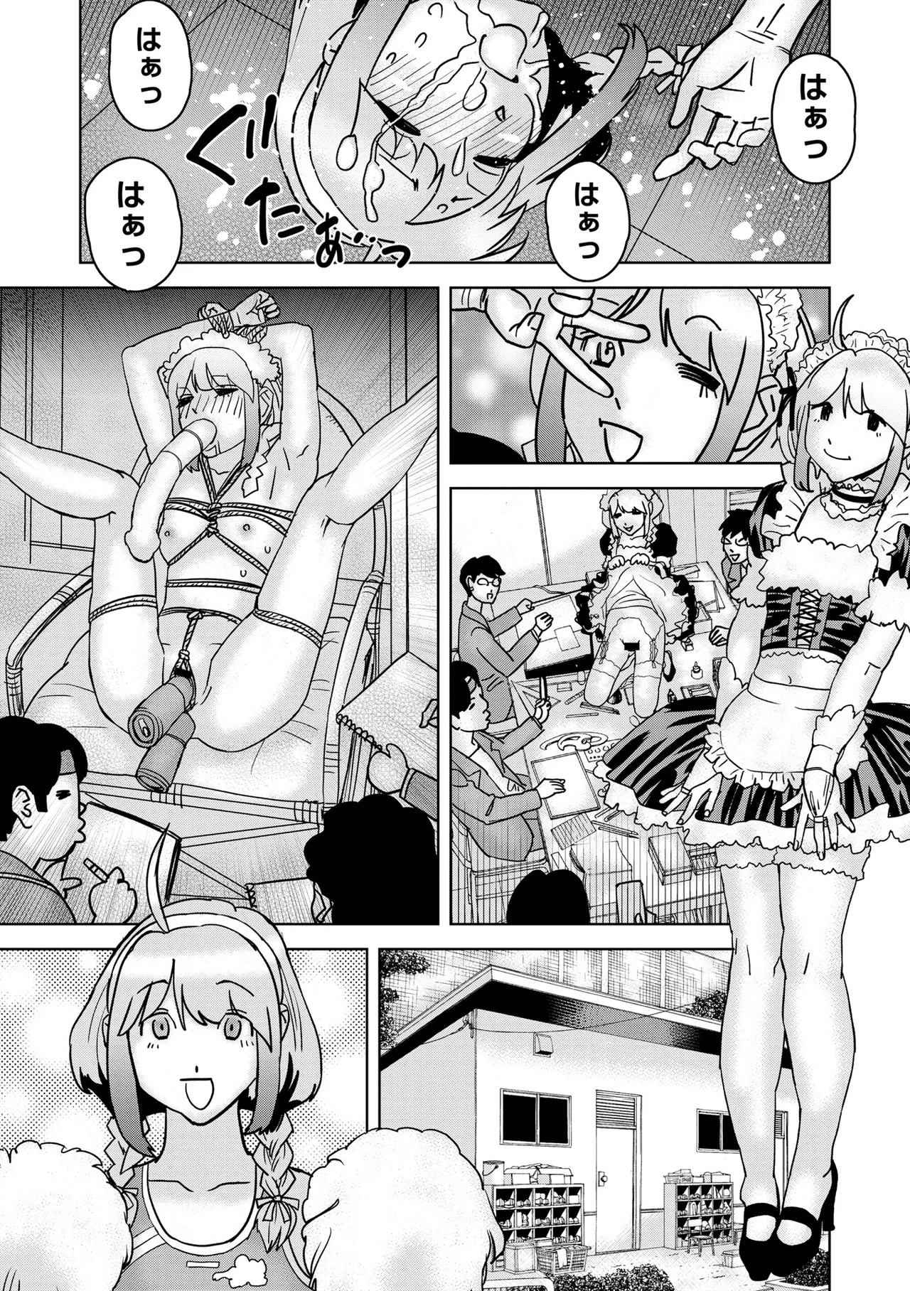 Page 135