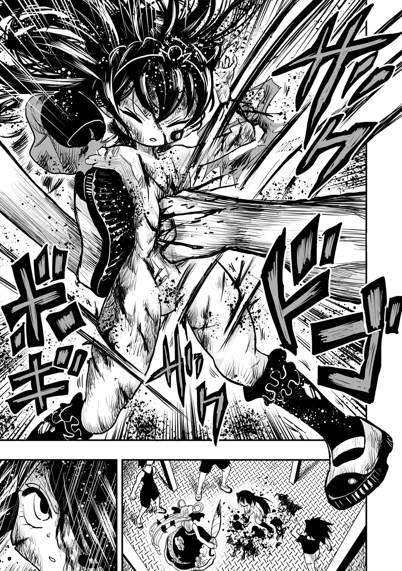 Page 65