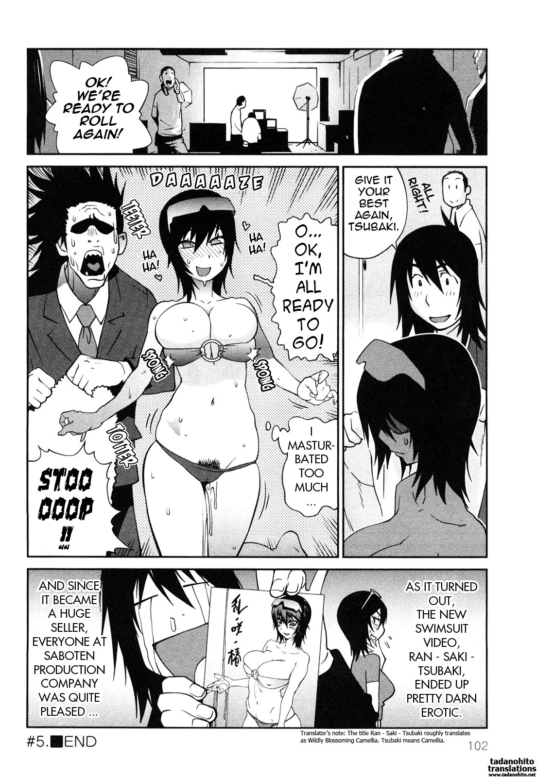 Page 105