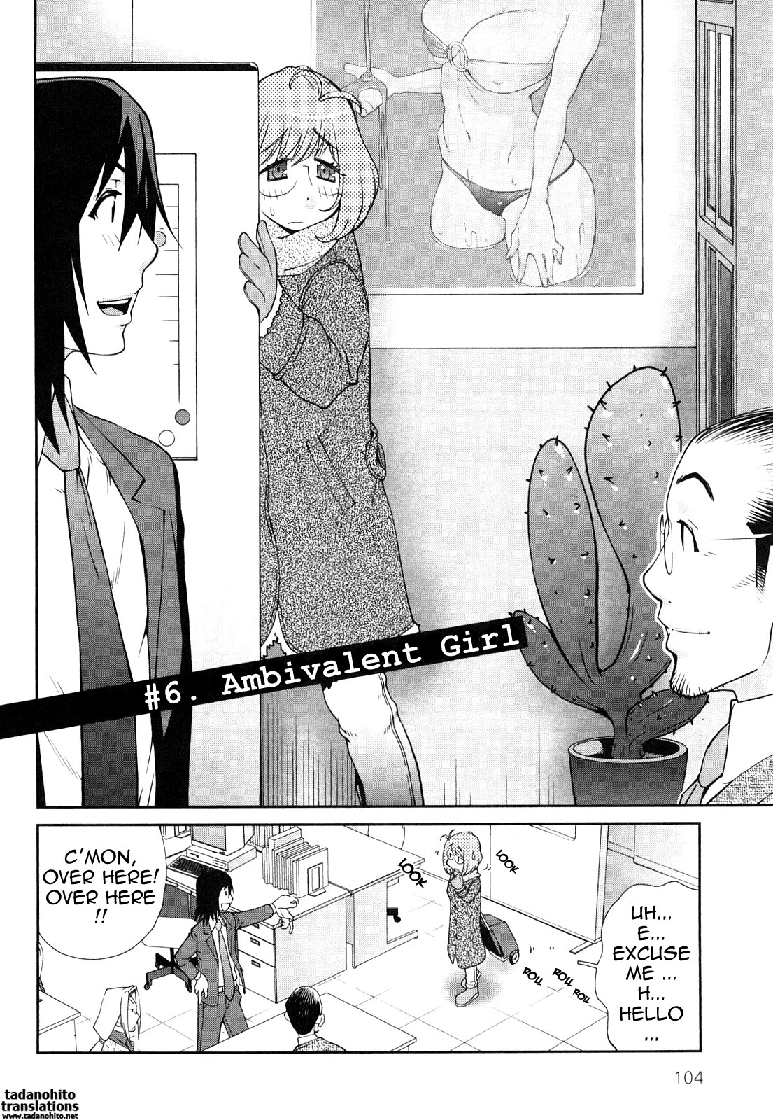 Page 107