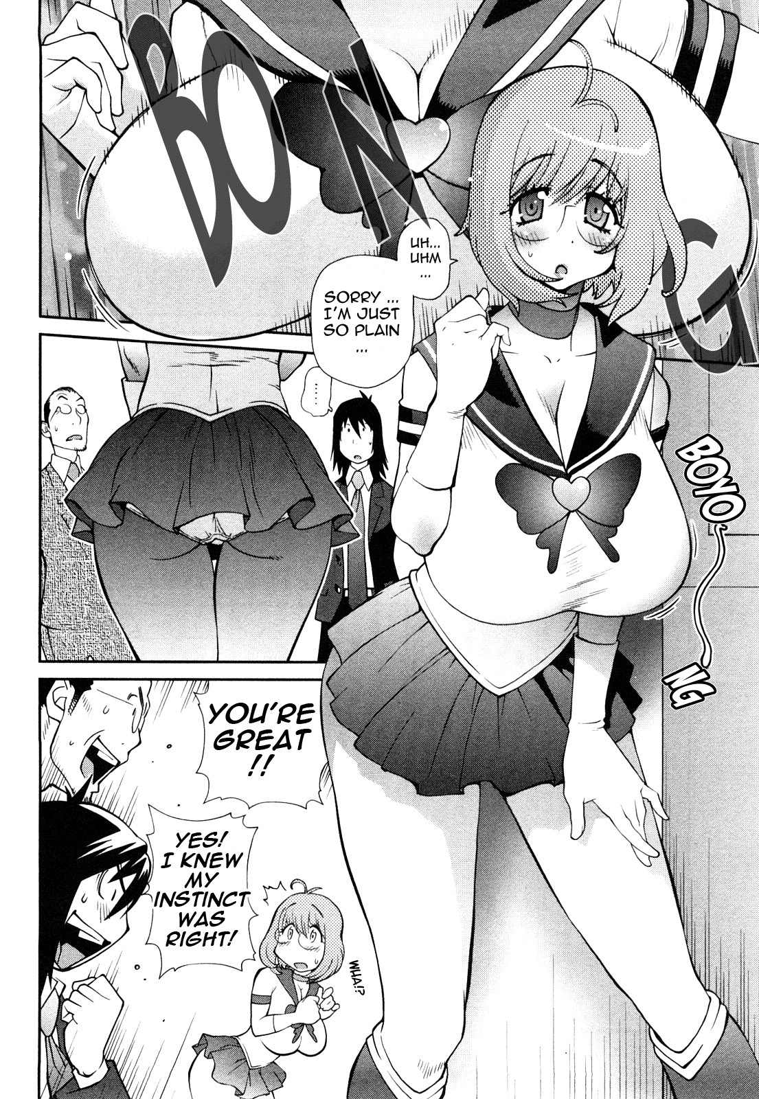 Page 109