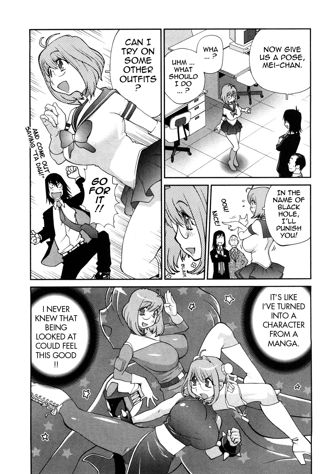 Page 110