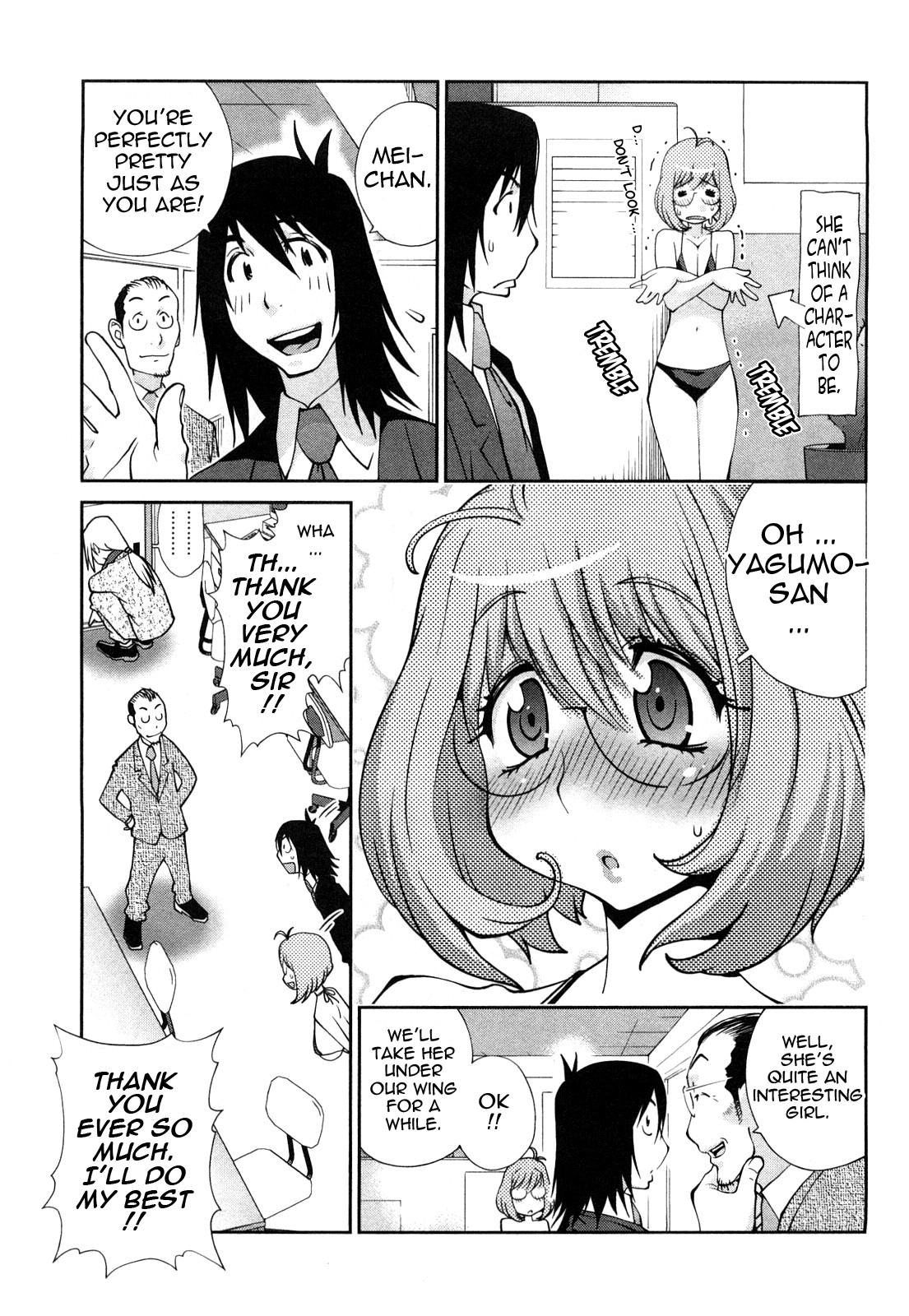 Page 112