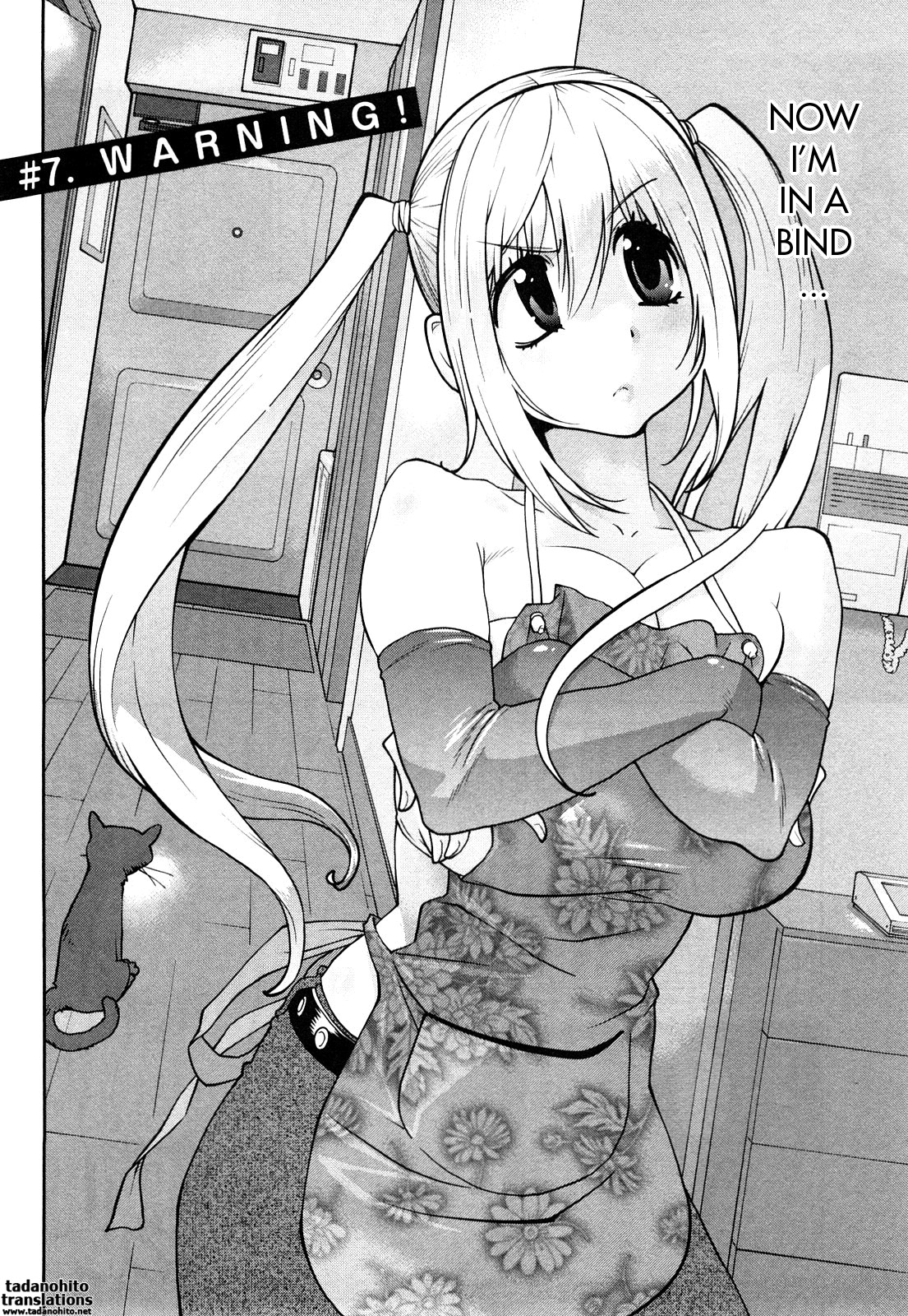 Page 127
