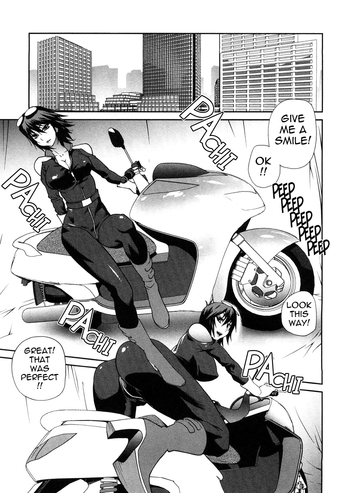 Page 130