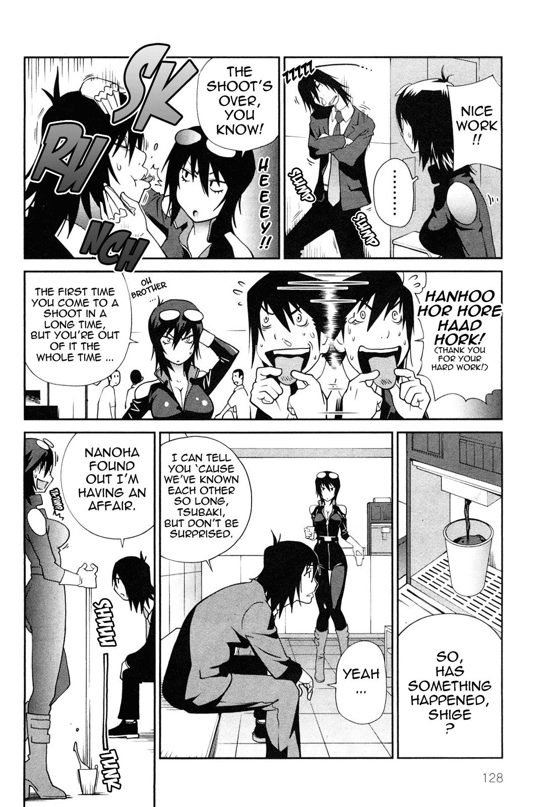 Page 131