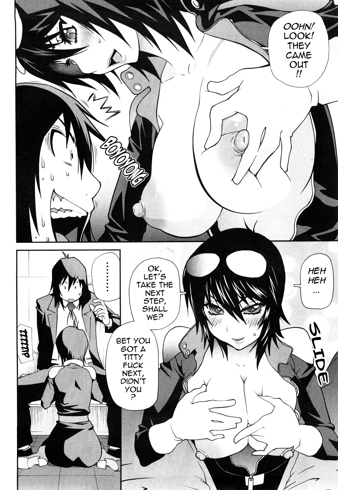 Page 135