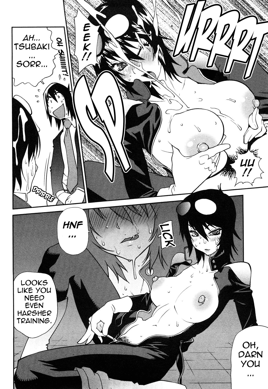 Page 137