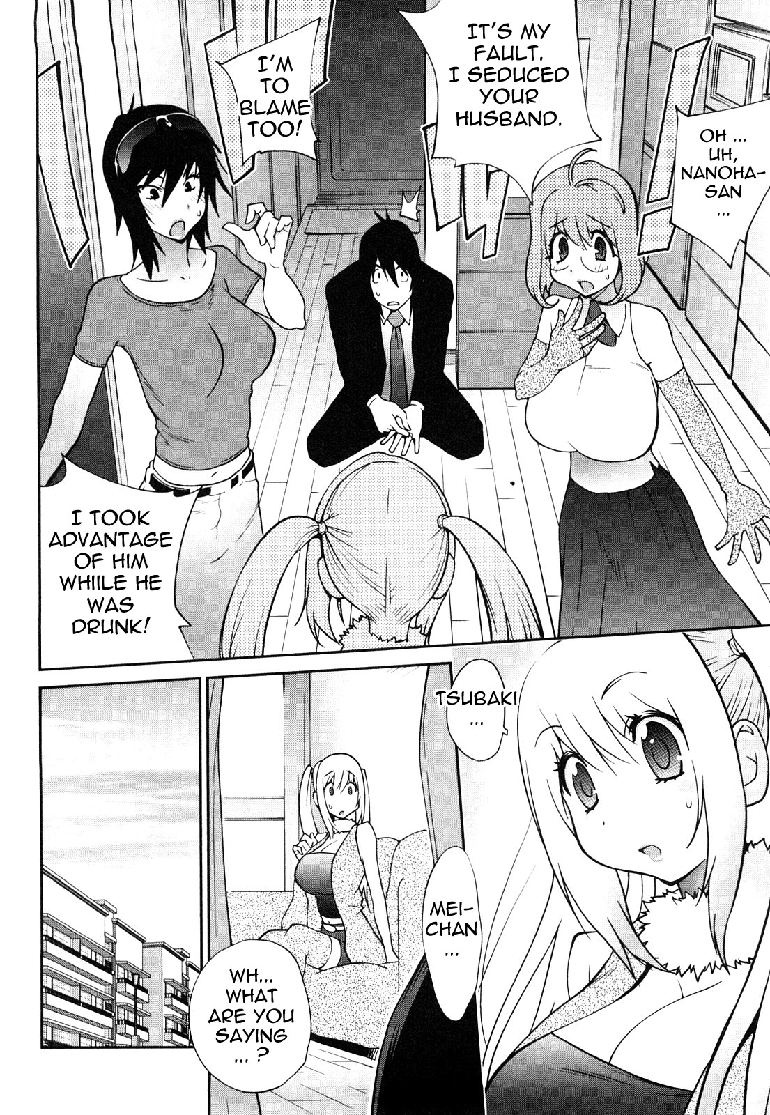 Page 152