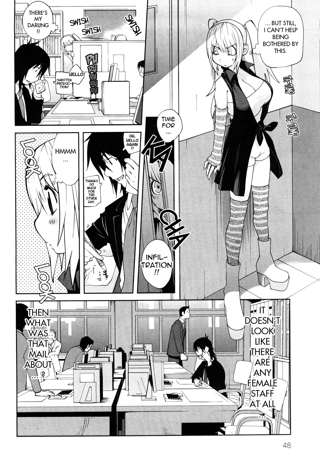 Page 51