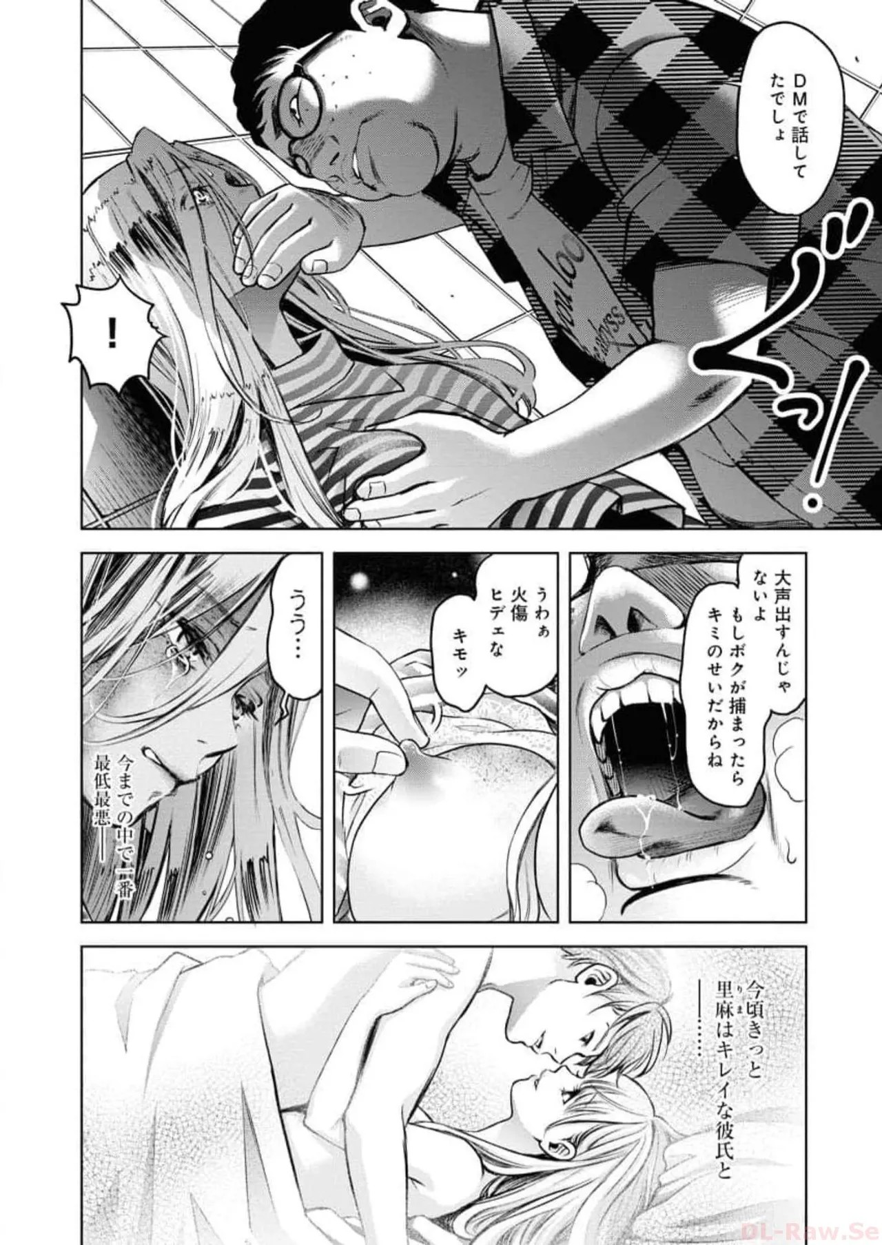 Page 102