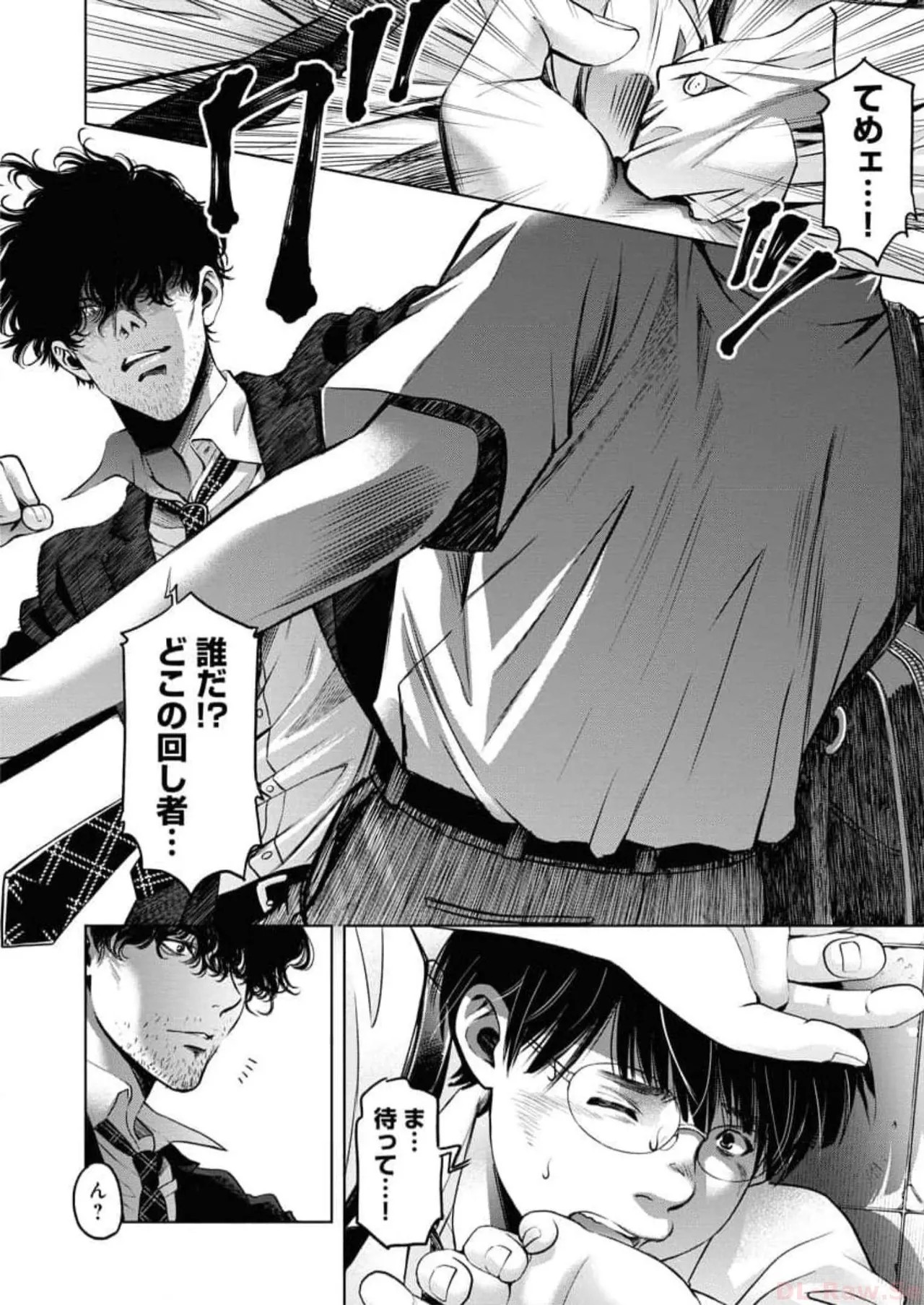 Page 154