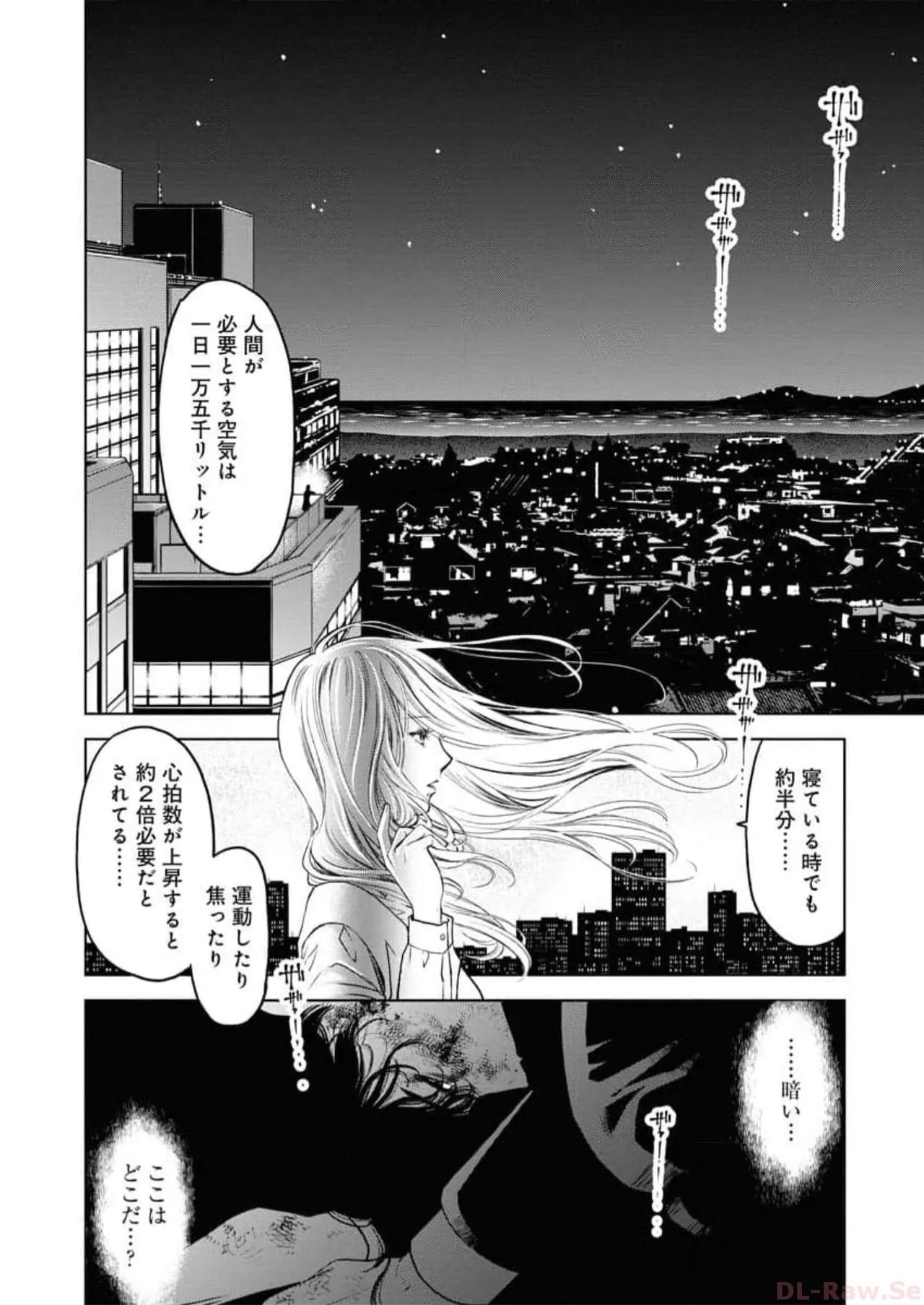 Page 168